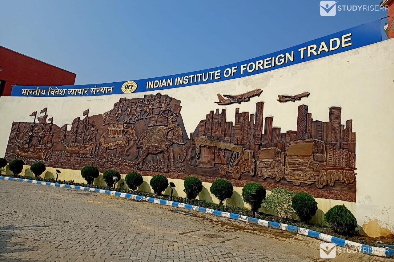 Indian Institute of Foreign Trade [IIFT], Kolkata Images